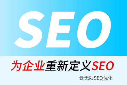 全面解读数字营销四大策略,利用各自优势提升网络营销